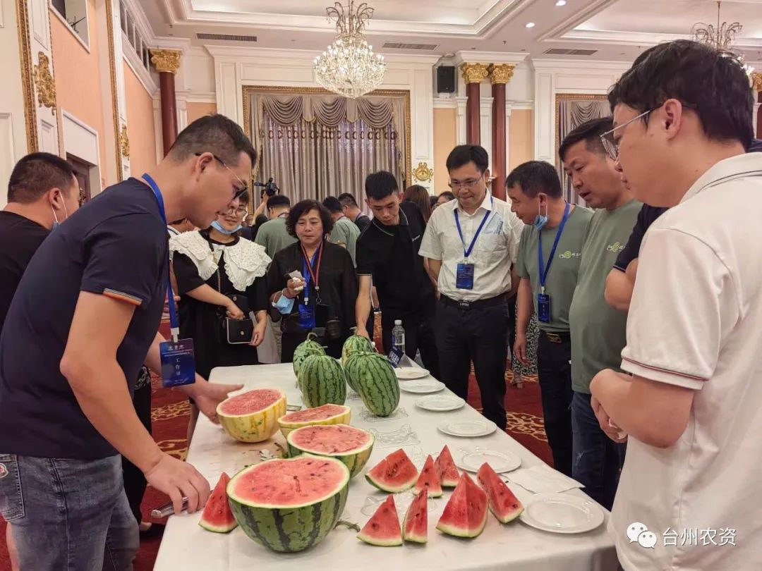 臺州農(nóng)資 臺州農(nóng)資